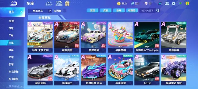 也标志着中 也标志着中