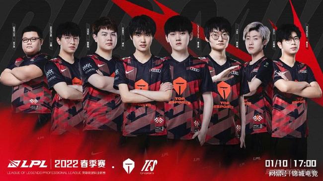 或能创造奇 或能创造奇