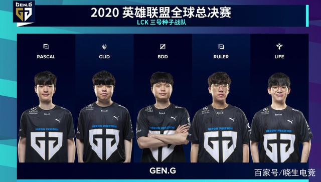 逆境抢七 逆境抢七