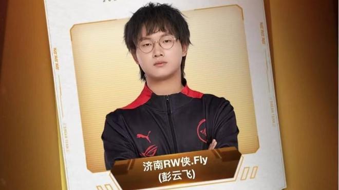 济策略和竞 济策略和竞