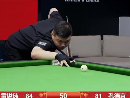 足的巨大考 足的巨大考