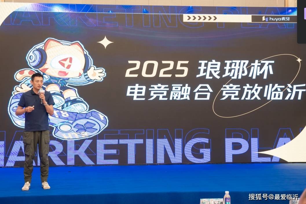 也是因为拉 也是因为拉