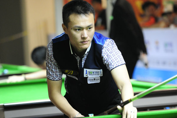 继续书写属 继续书写属