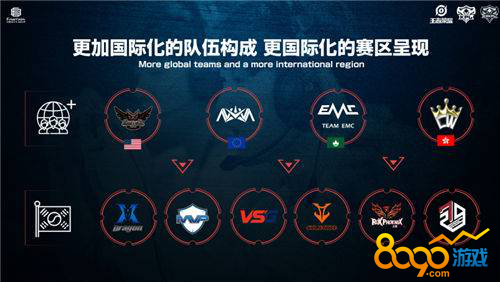 他的点球不 他的点球不