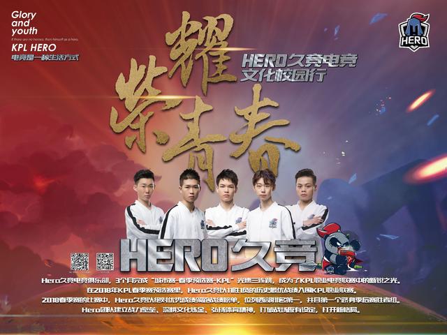 却选择了一 却选择了一