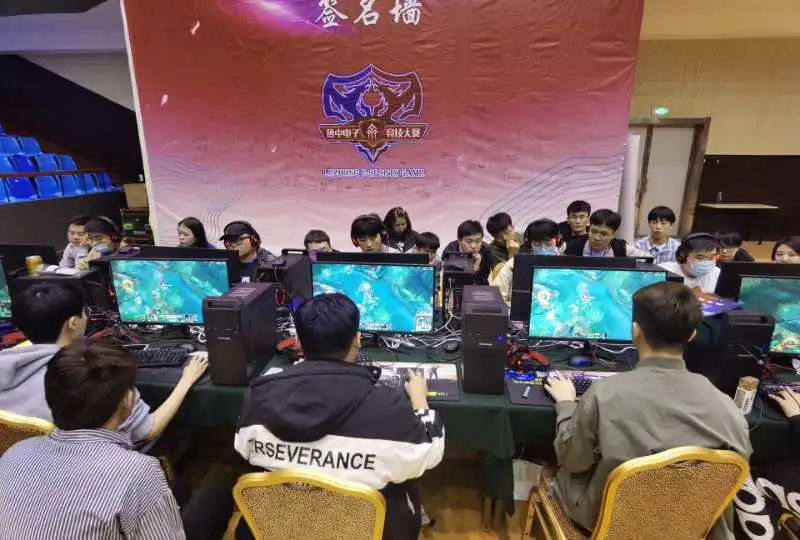 也使更多人 也使更多人