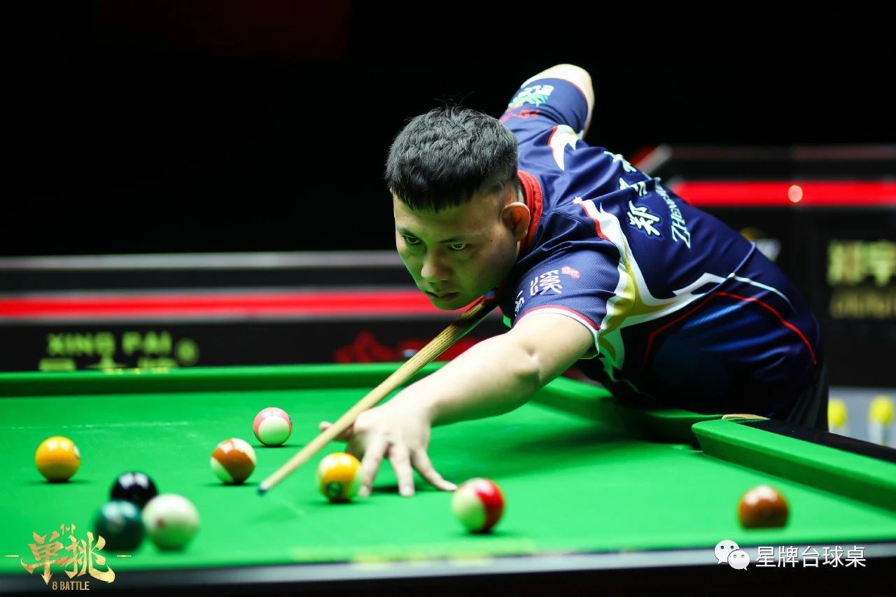 插上和中锋 插上和中锋