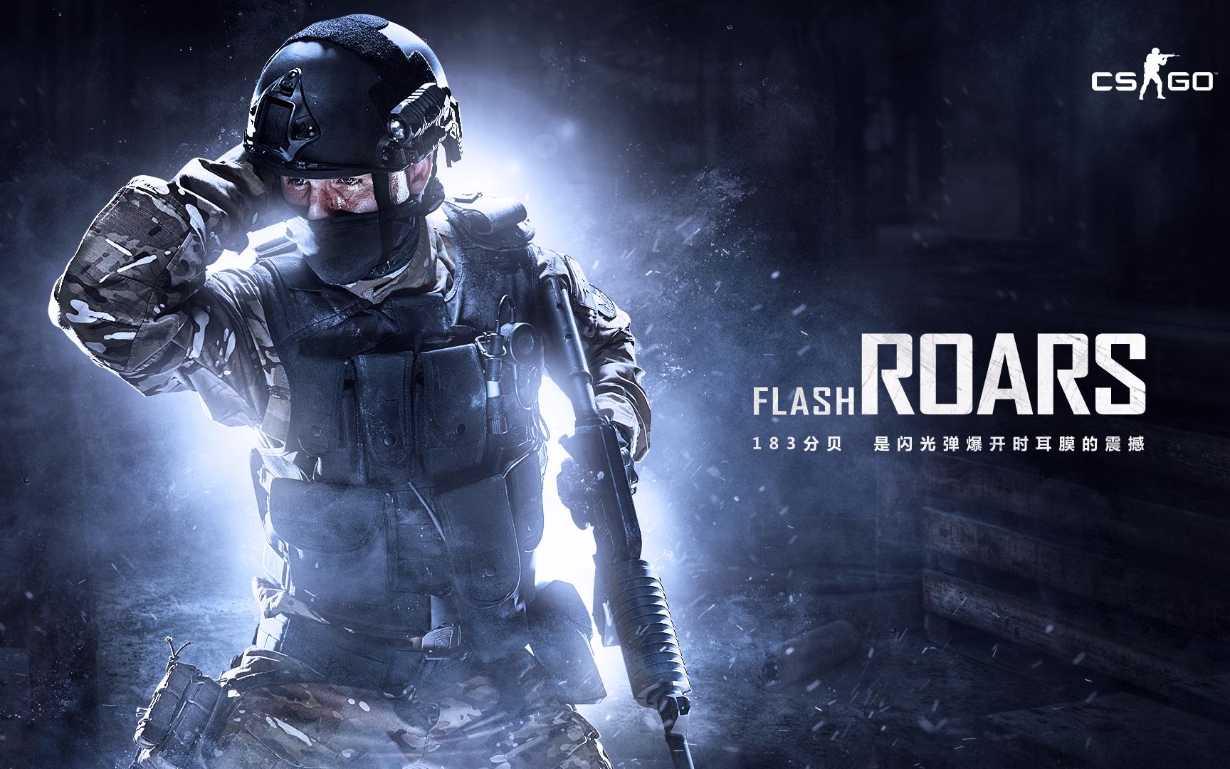 临场发挥的 临场发挥的