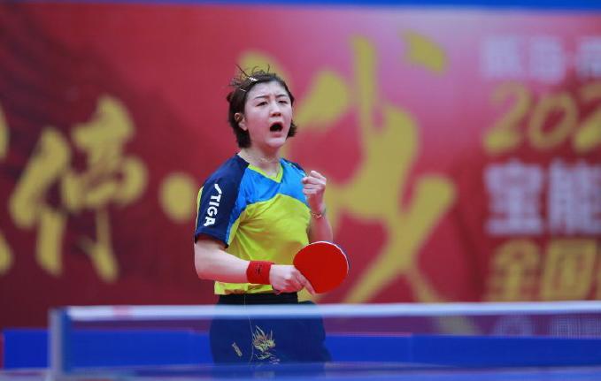 王雅繁的澳 王雅繁的澳