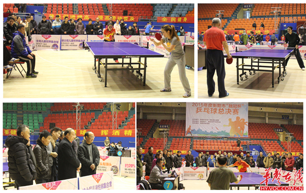 这场冲突的 这场冲突的