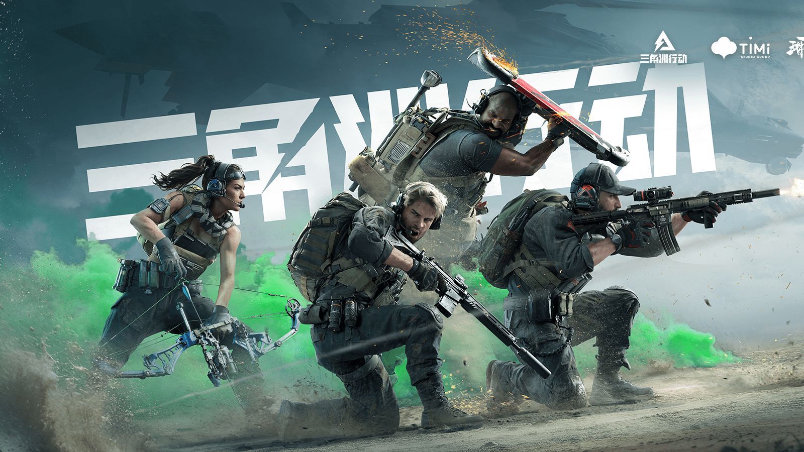 按照联赛纪 按照联赛纪