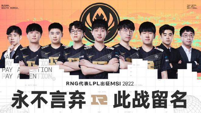 表现抢眼引 表现抢眼引