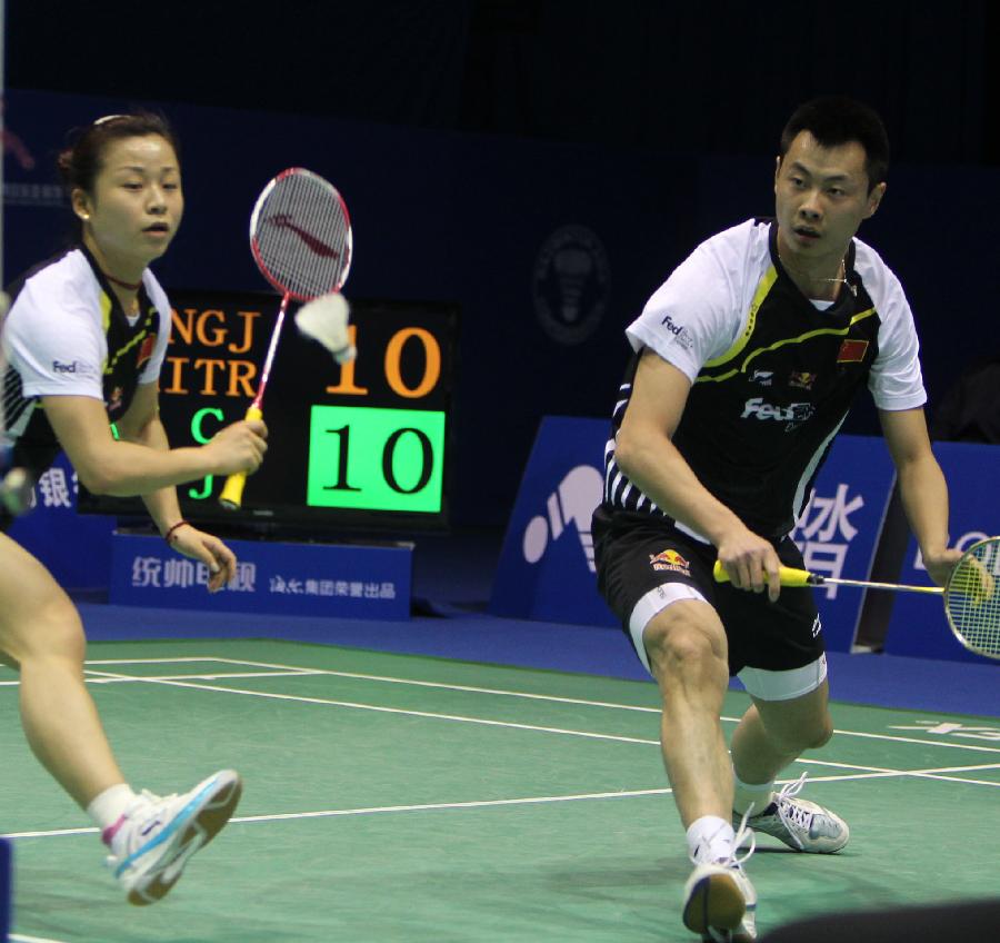 赛季中缺席 赛季中缺席