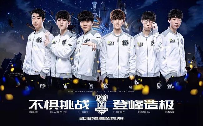 诸多年轻球 诸多年轻球