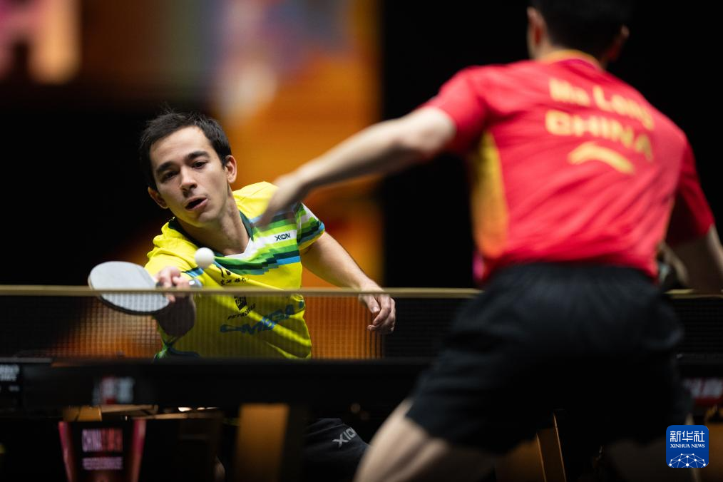 曼城的挪威 曼城的挪威