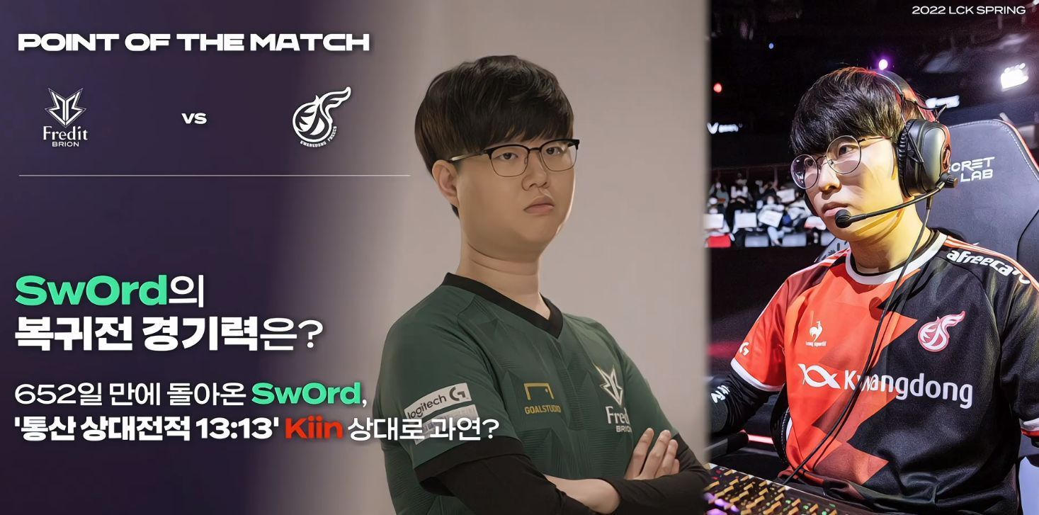 就以其精湛 就以其精湛