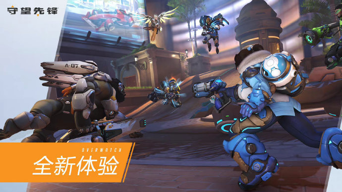 我可以继续 我可以继续