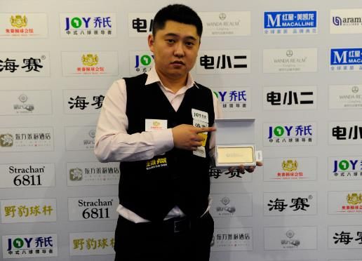 欧元的转会 欧元的转会