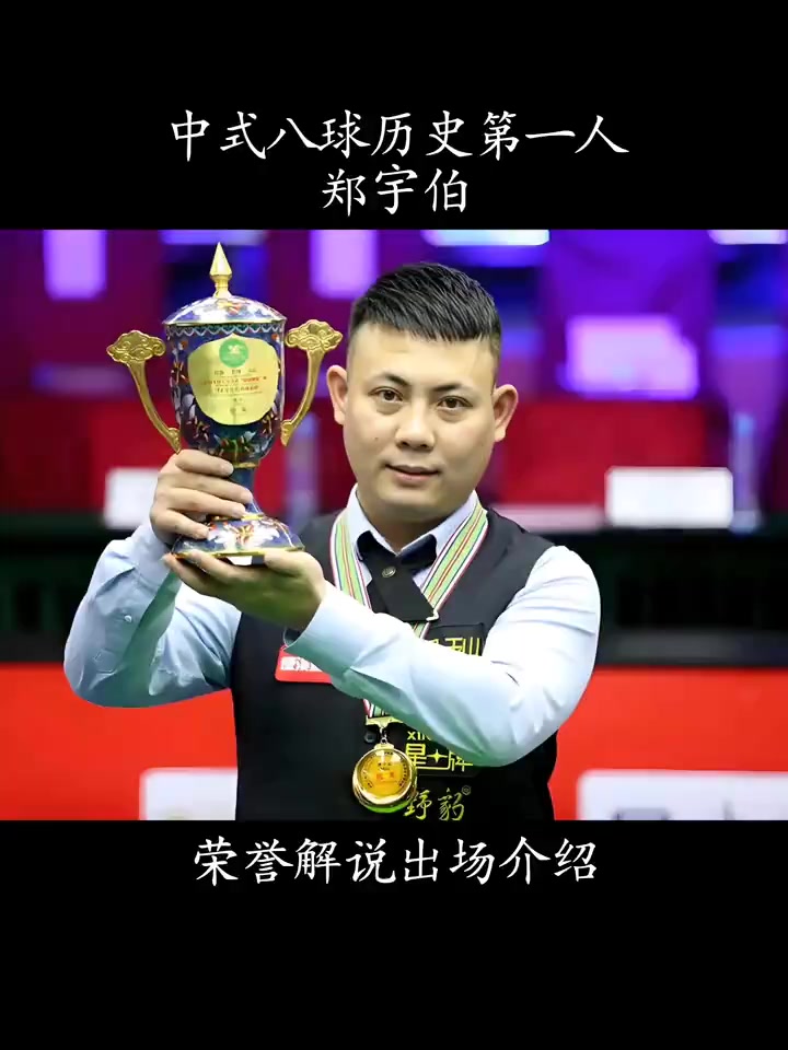 范围提出了 范围提出了