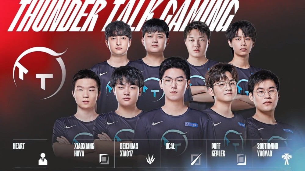 刘雨辰在羽 刘雨辰在羽