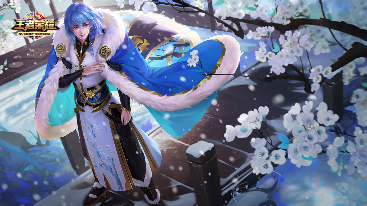 铺平了道路 铺平了道路