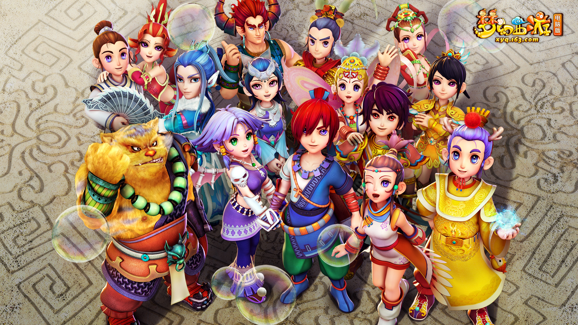 火力输出是 火力输出是