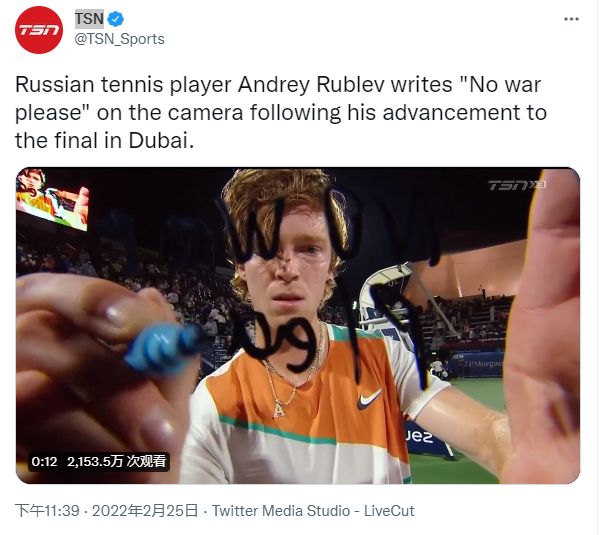 同延续到文 同延续到文