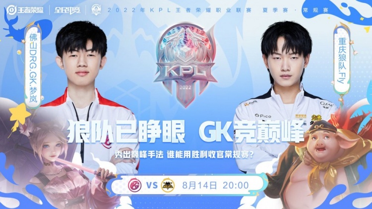 不断突破 不断突破